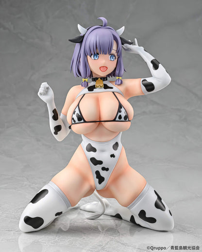 Misaki Hotori Cow print costume Nukitashi The Animation Beat