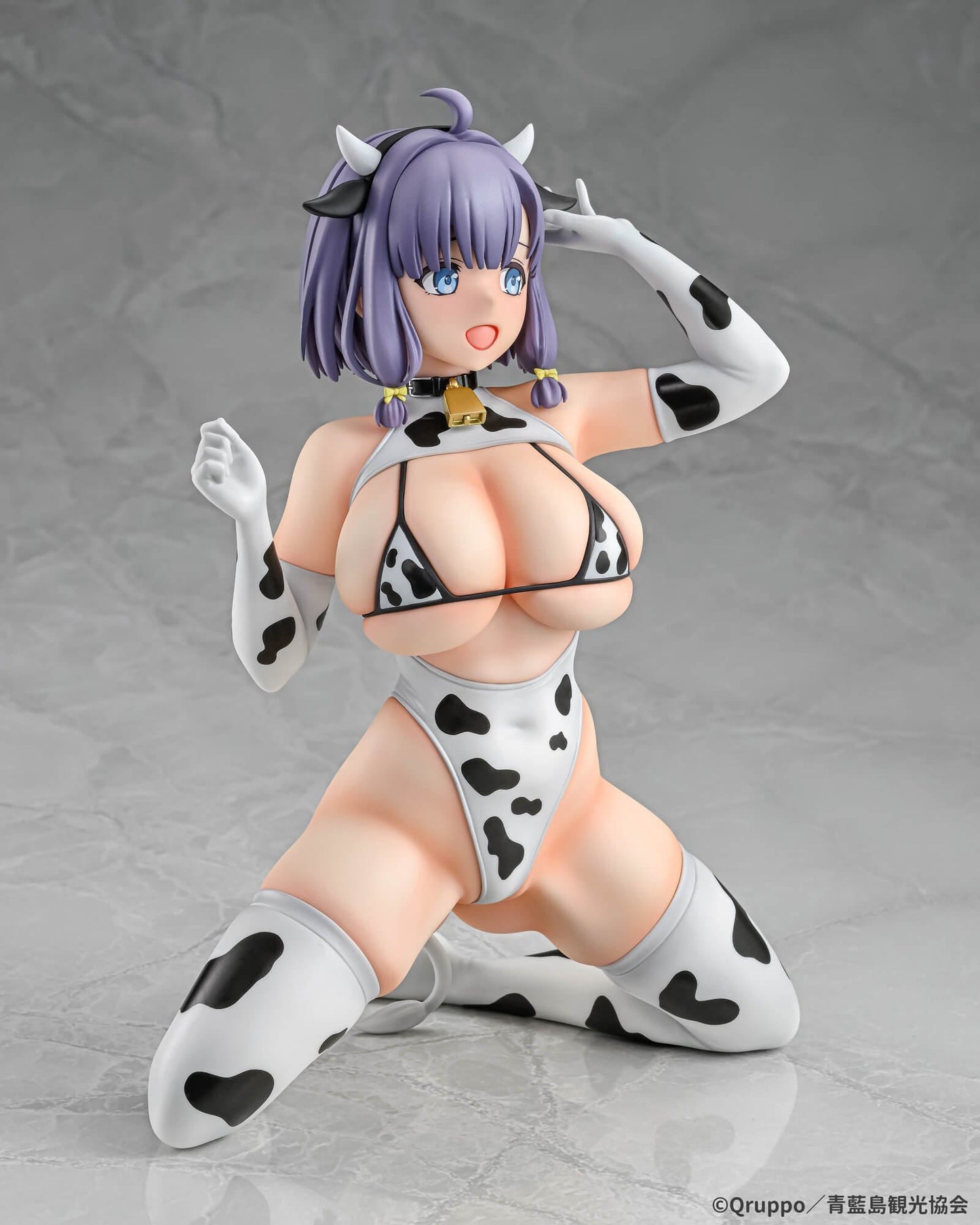 Misaki Hotori Cow print costume Nukitashi The Animation Beat