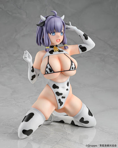 Misaki Hotori Cow print costume Nukitashi The Animation Beat