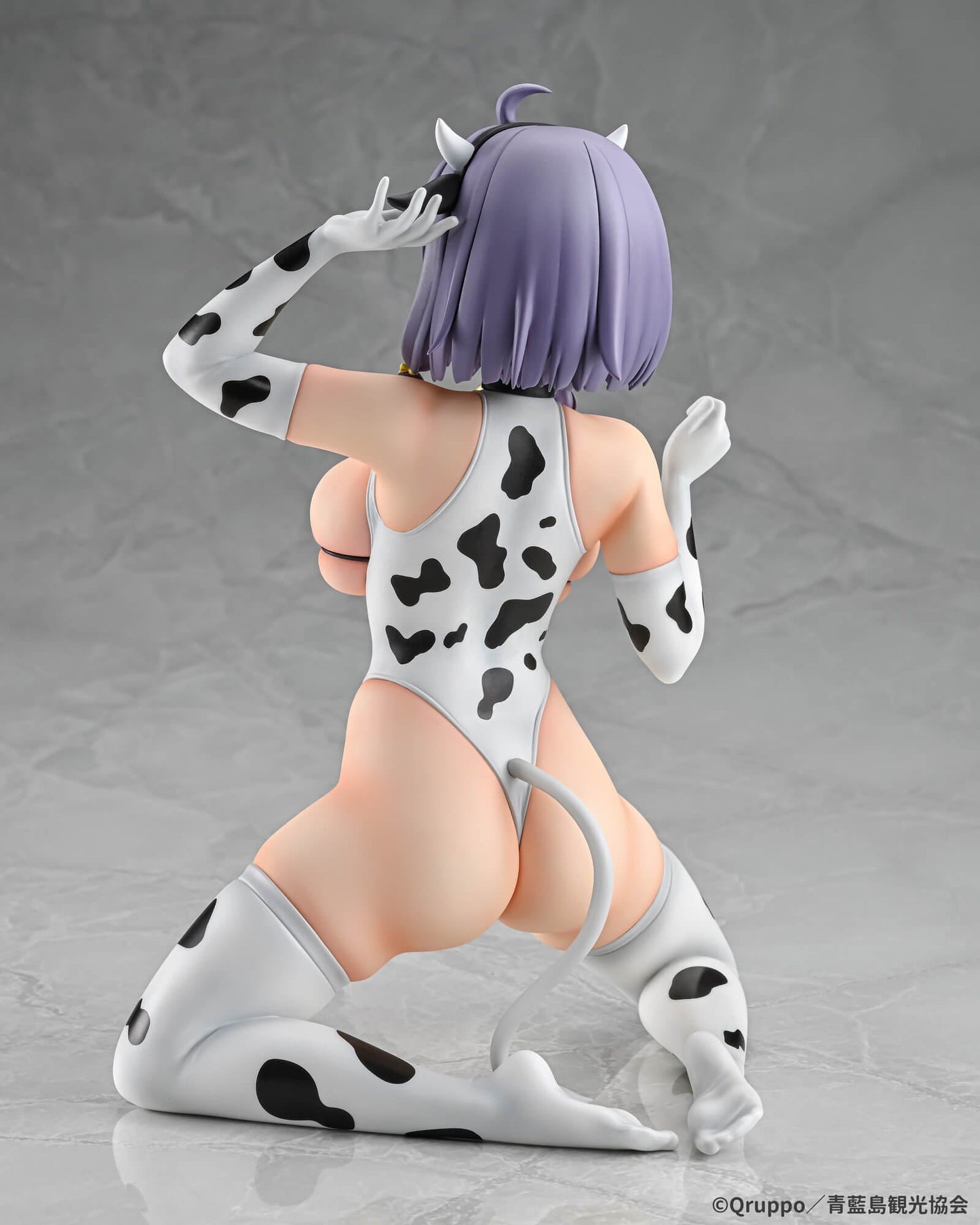 Misaki Hotori Cow print costume Nukitashi The Animation Beat