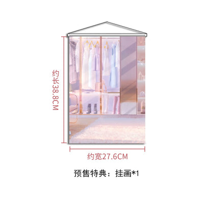 Tutor Asako Fuyuyama Original Character BearPanda