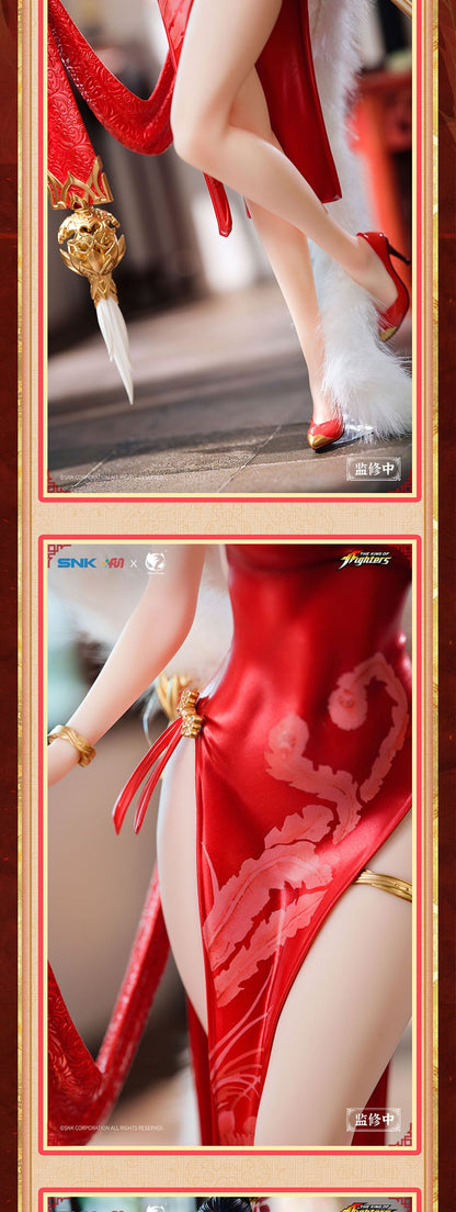 Mai Shiranui Hong Shang Wu Ver. BearPanda