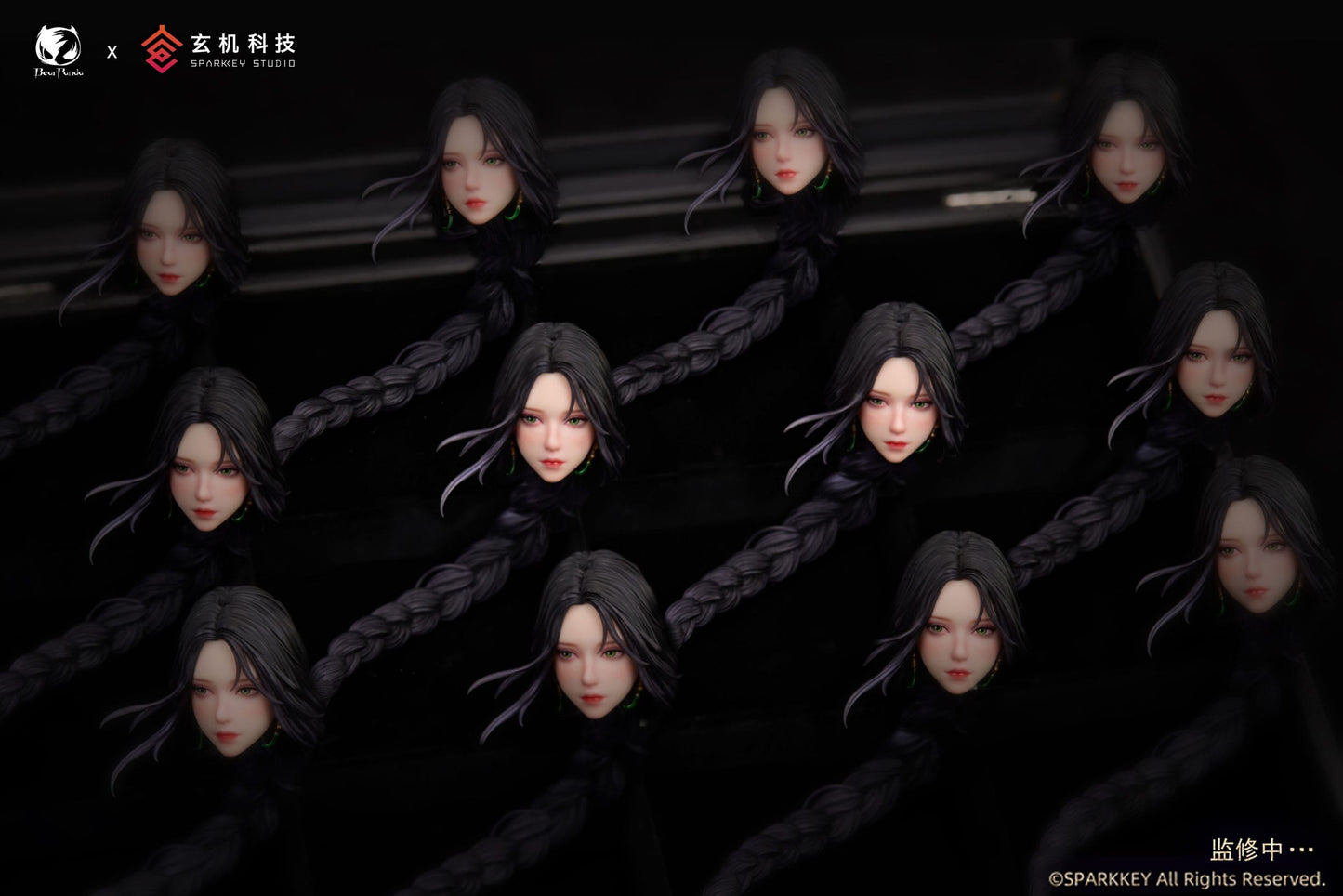 Aeolian Encounter Ver. BearPanda