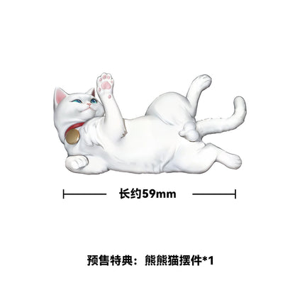 Man Sui Hong Zhuang Sui Sui BearPanda