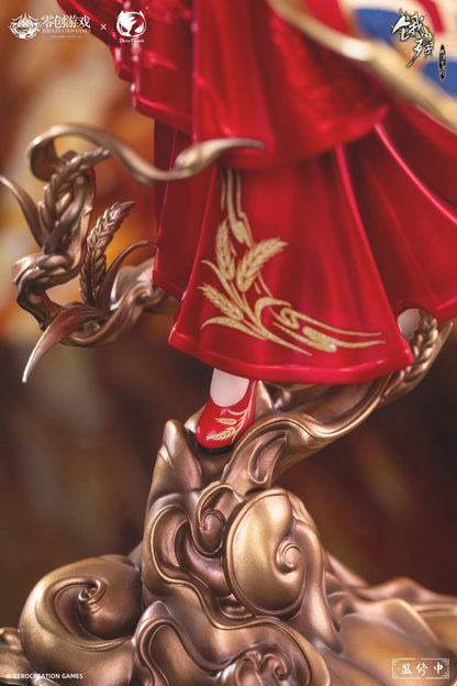 Man Sui Hong Zhuang Sui Sui BearPanda