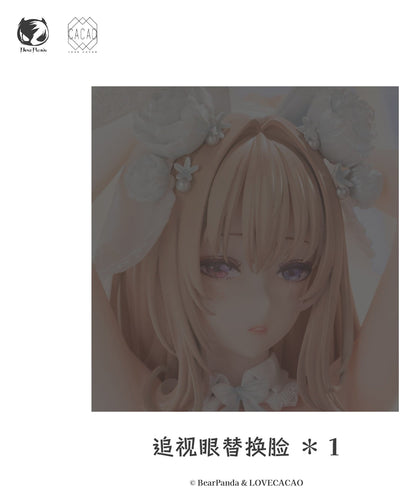 Blossom Bunny Original Character BearPanda