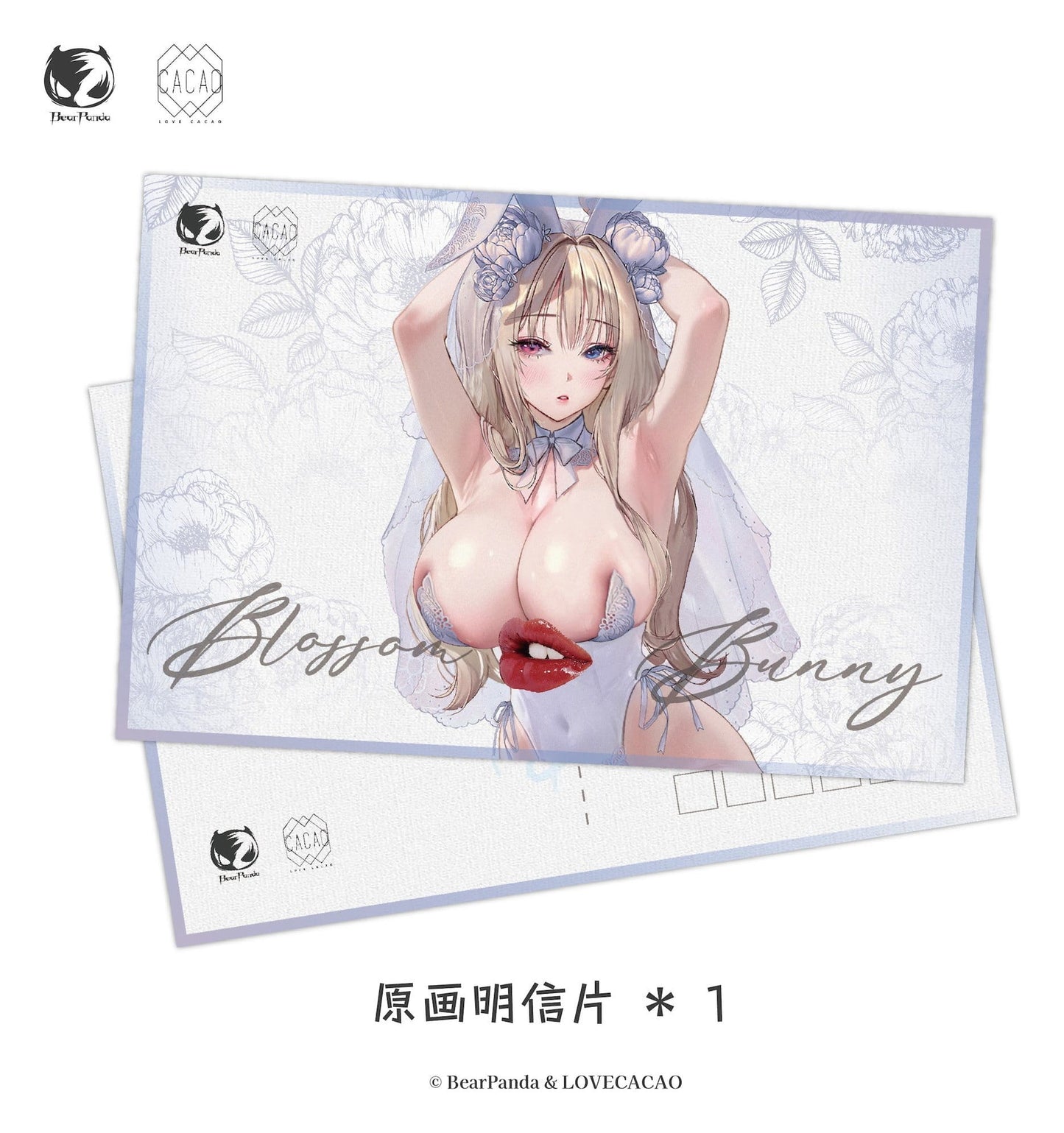 Blossom Bunny Original Character BearPanda