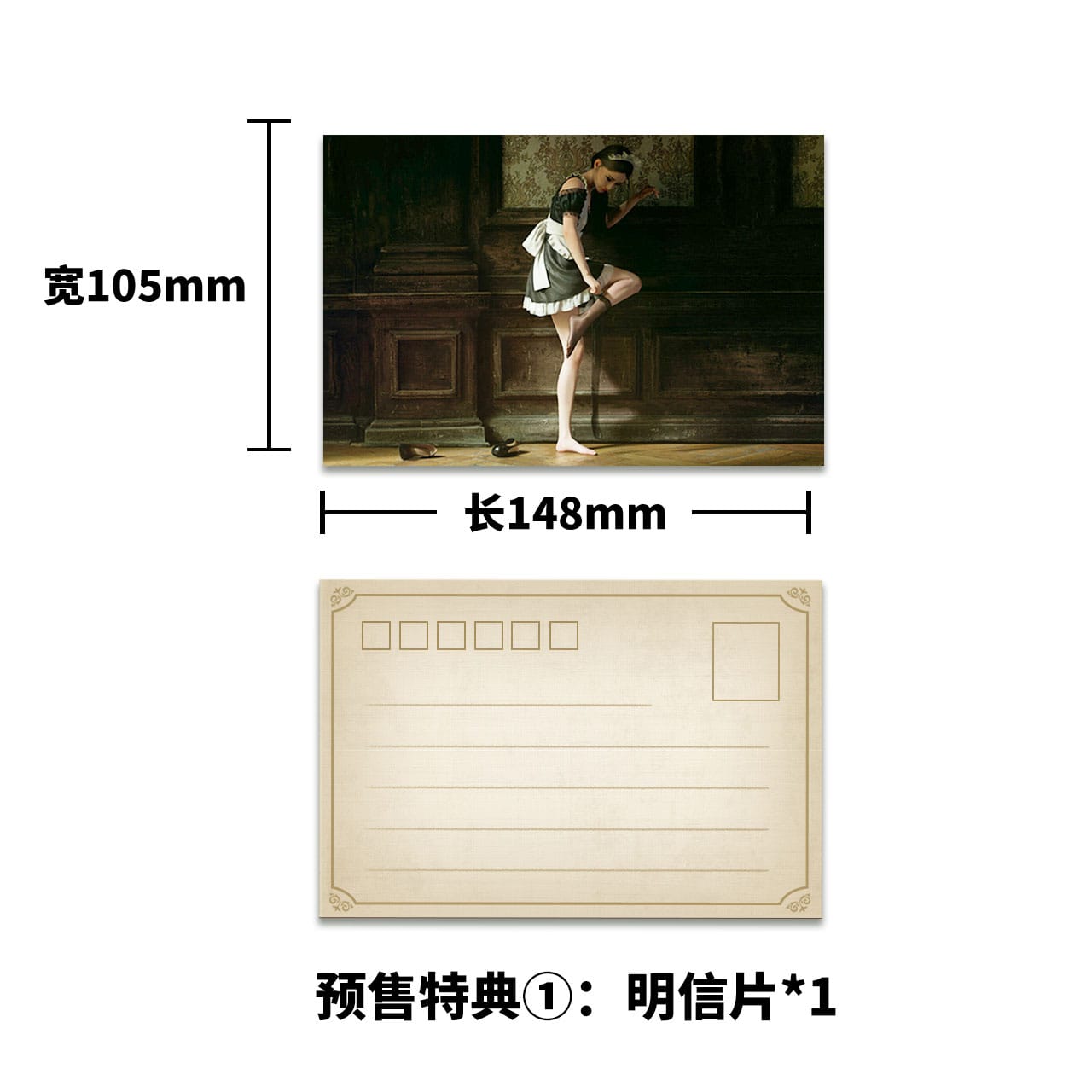 She is real Water Droplet Maid BearPanda