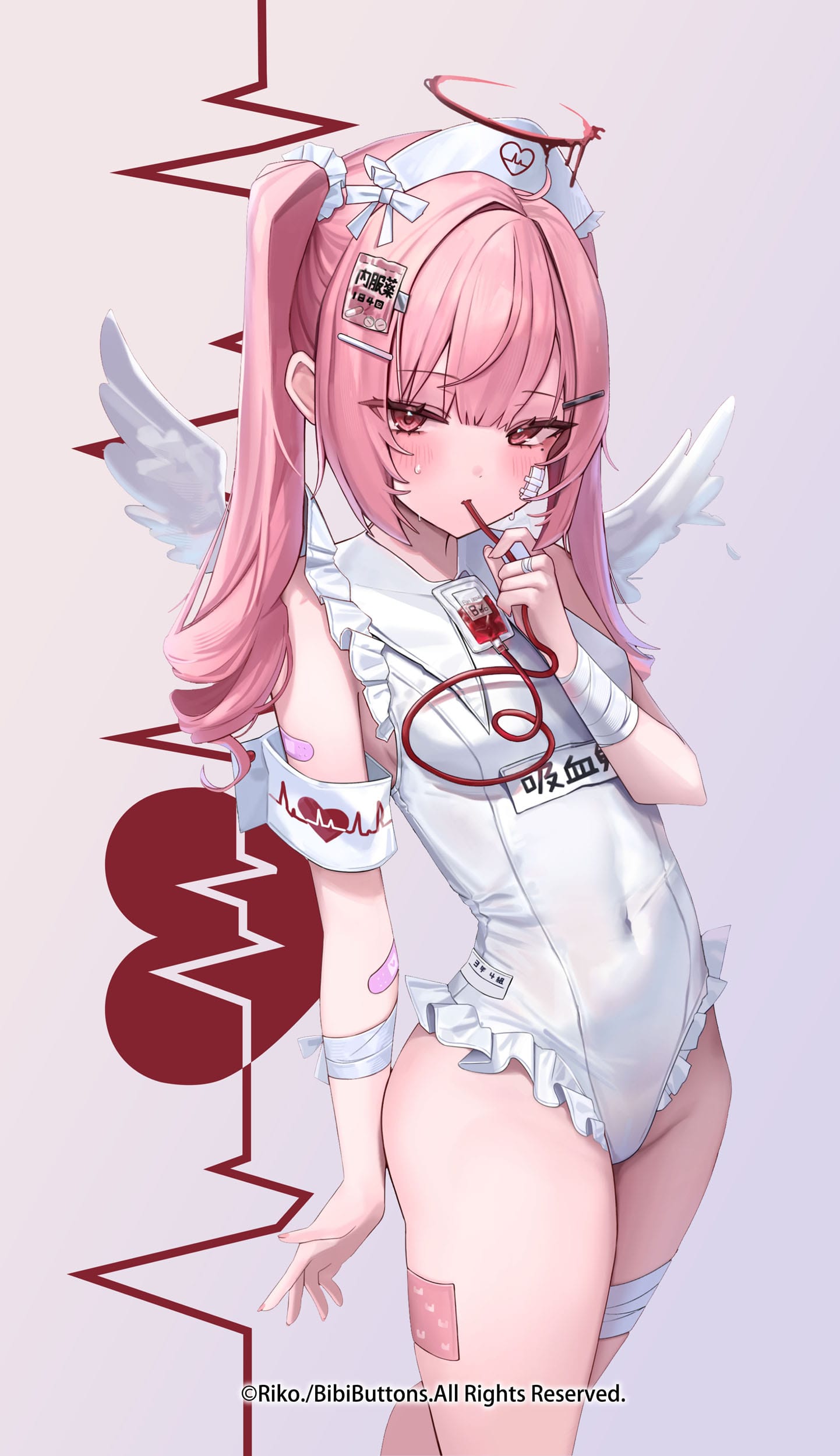 Minarai Nurse Tsukiyomi Ai - Personagem Original - Bibi Buttons
