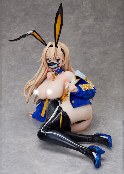 Urara Himejima - Original Character - BINDing