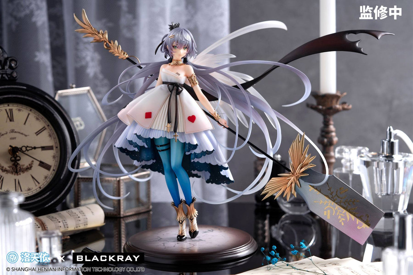 Luo Tianyi The Mark Of Music Blaze Ver Blackary - Anime Figuren günstig kaufen