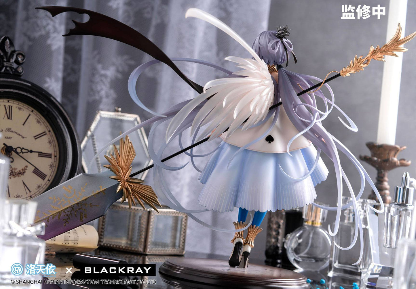 Luo Tianyi The Mark Of Music Blaze Ver Blackary - Anime Figuren günstig kaufen