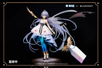 Luo Tianyi The Mark Of Music Blaze Ver Blackary