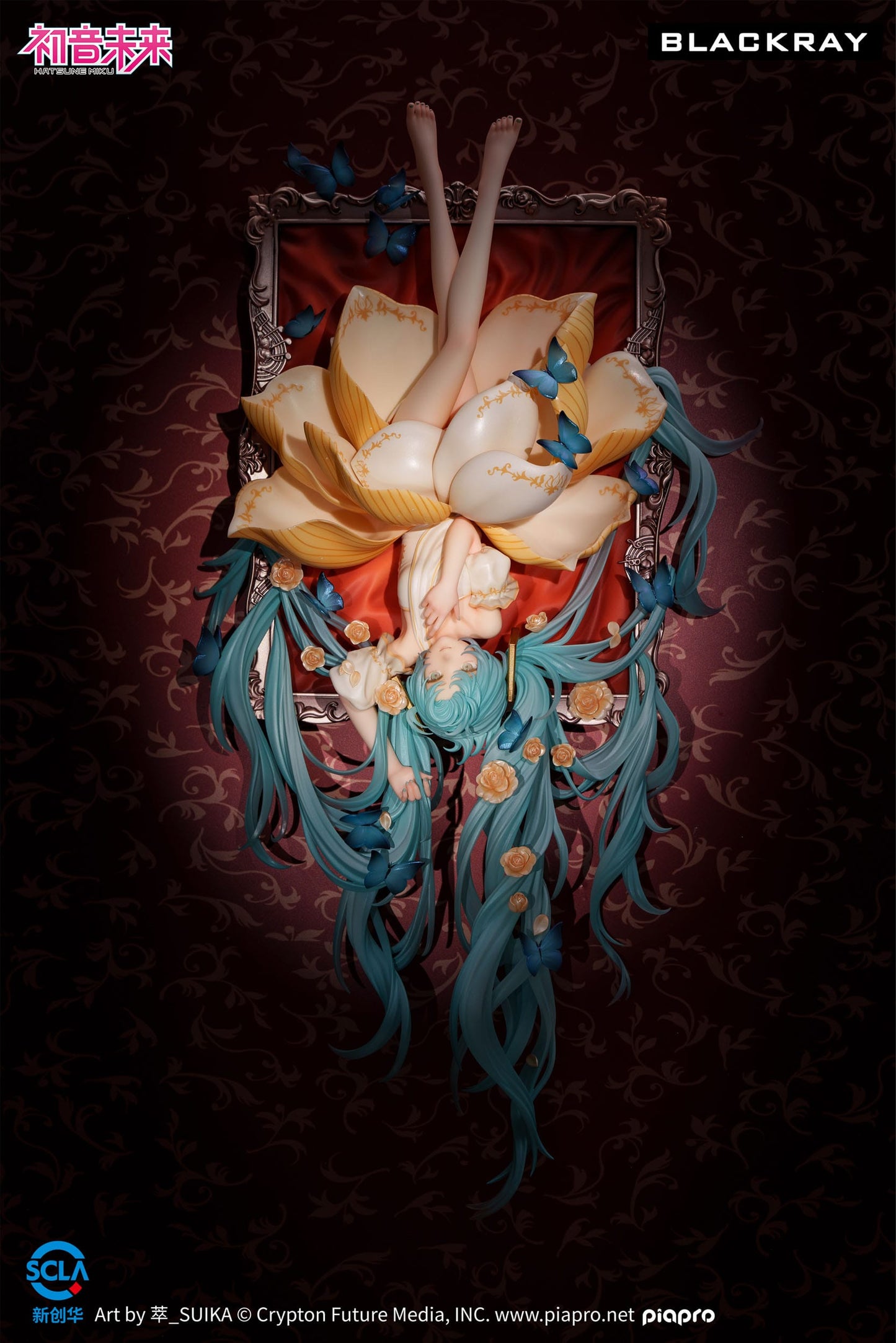 Hatsune Miku: The Portrait´s Phantom Melody Blackray