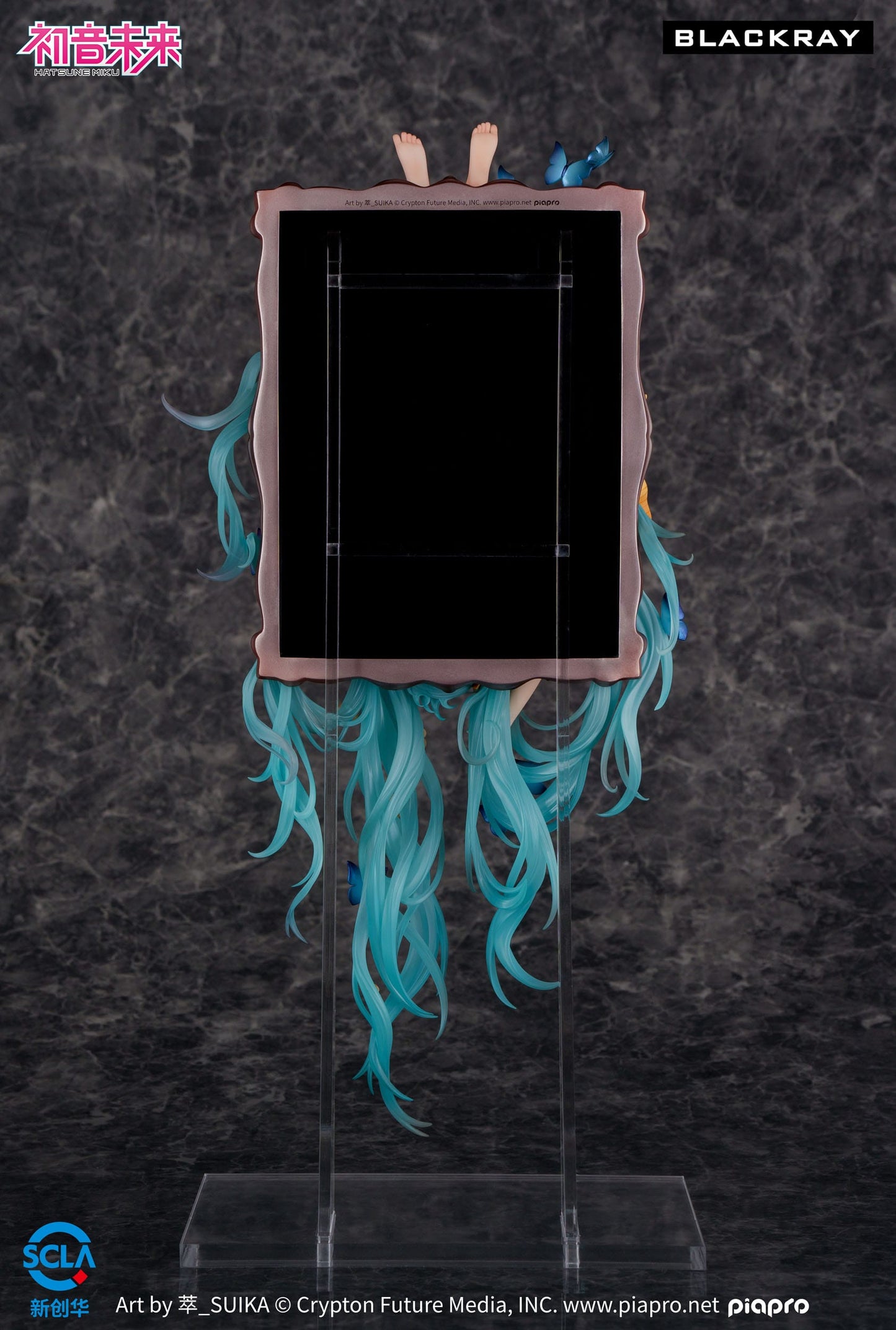 Hatsune Miku: The Portrait´s Phantom Melody Blackray