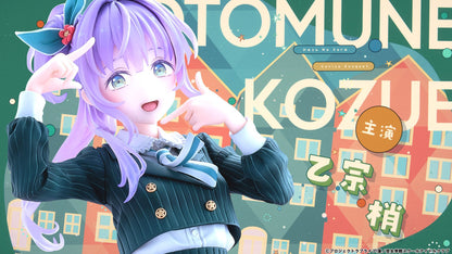 Otomune Kozue Fortune Movie Ver. Bellfine