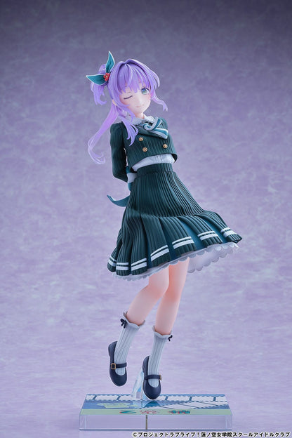 Otomune Kozue Fortune Movie Ver. Bellfine