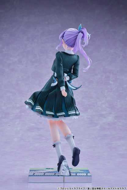Otomune Kozue Fortune Movie Ver. Bellfine
