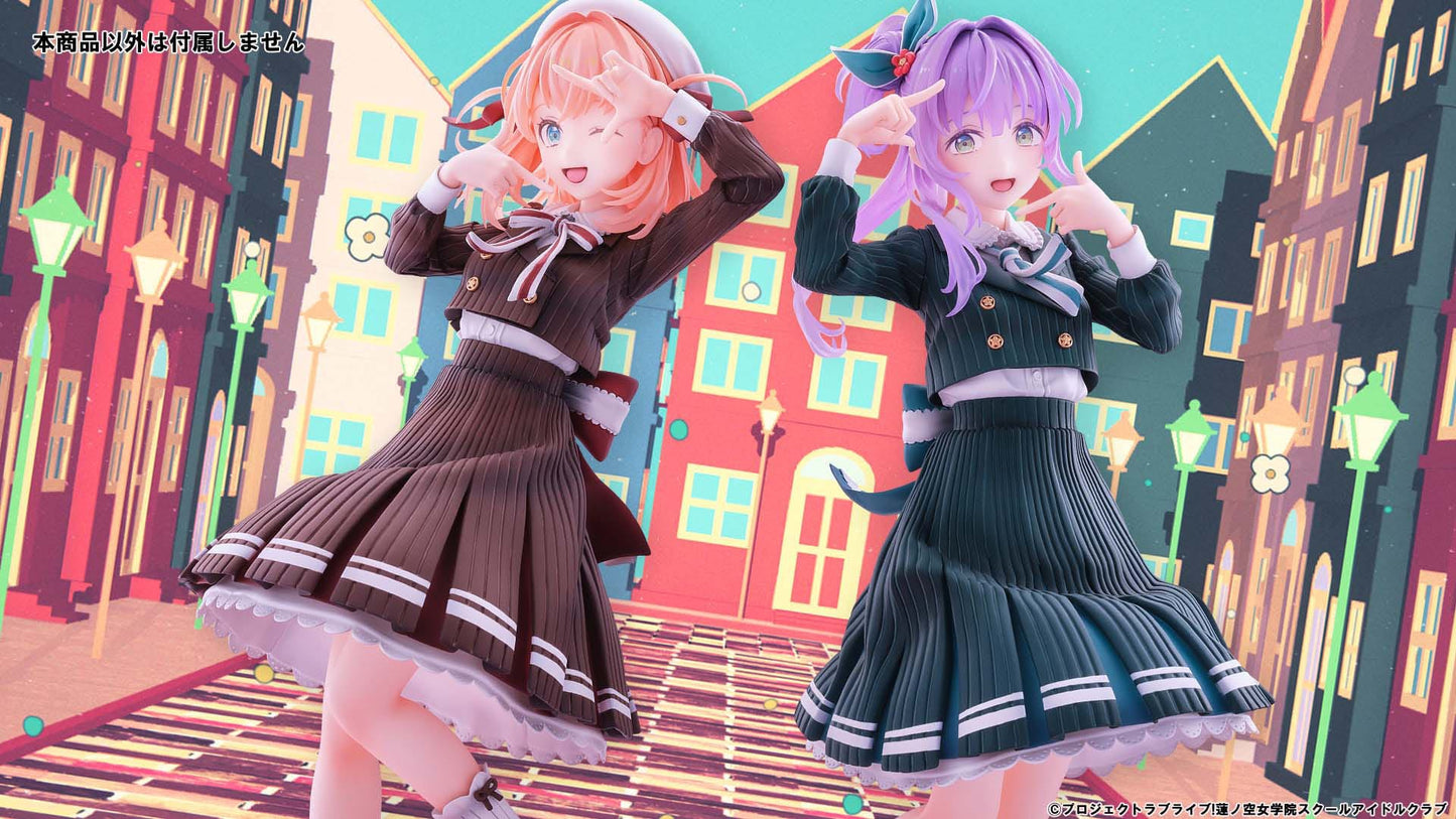 Otomune Kozue Fortune Movie Ver. Bellfine