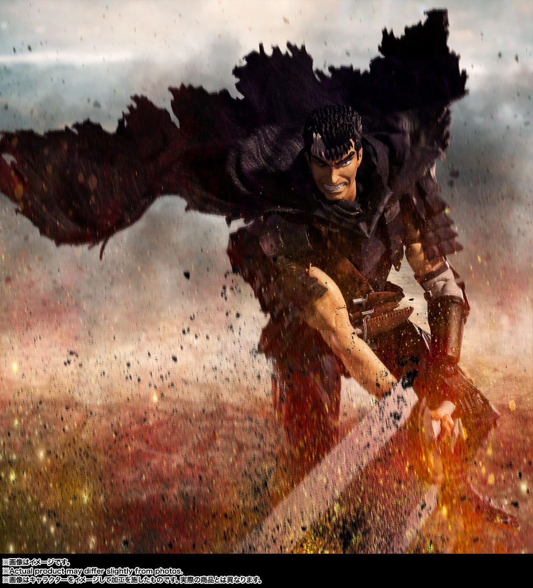 Guts (Berserker Armor) - S.H. Figuarts - Bandai Tamashii NAtions