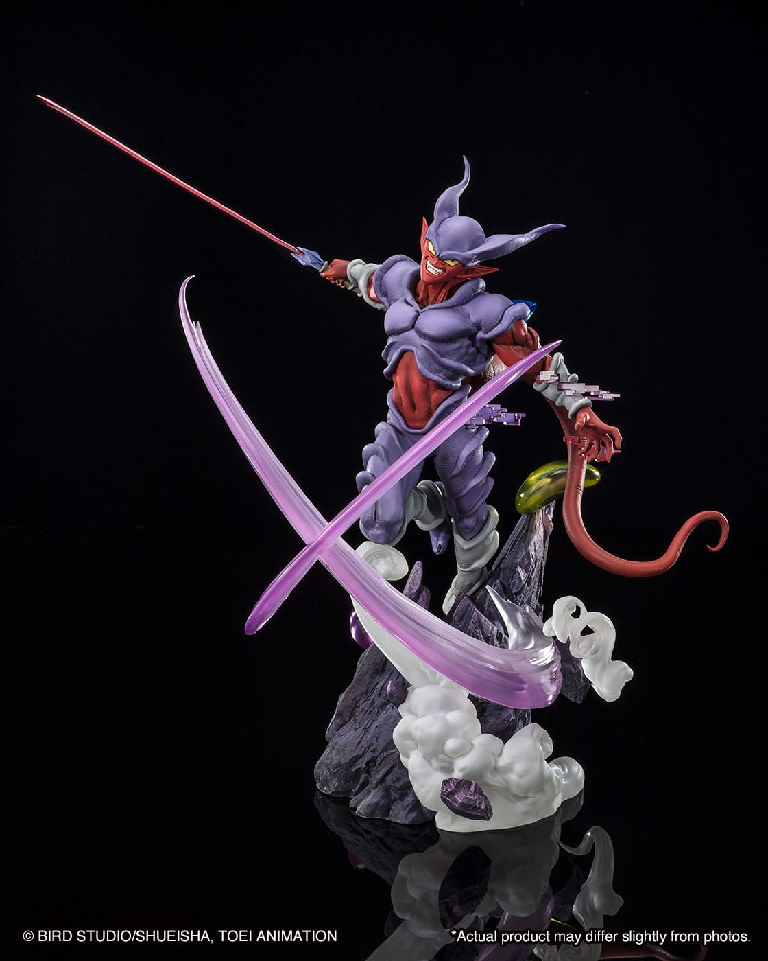 Janenba - Figuarts ZERO - Bandai Tamashii Nations