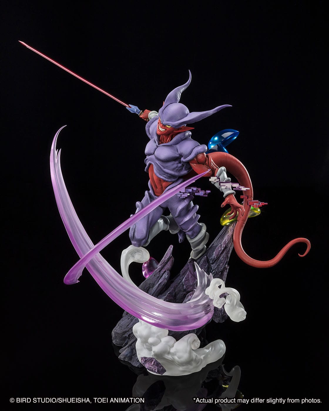 Janenba - Figuarts ZERO - Bandai Tamashii Nations