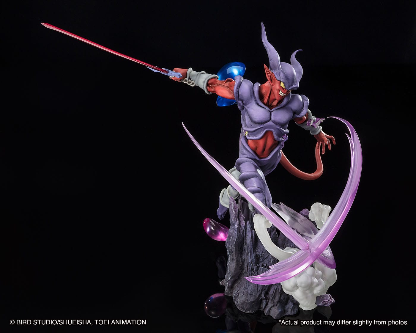 Janenba - Figuarts ZERO - Bandai Tamashii Nations