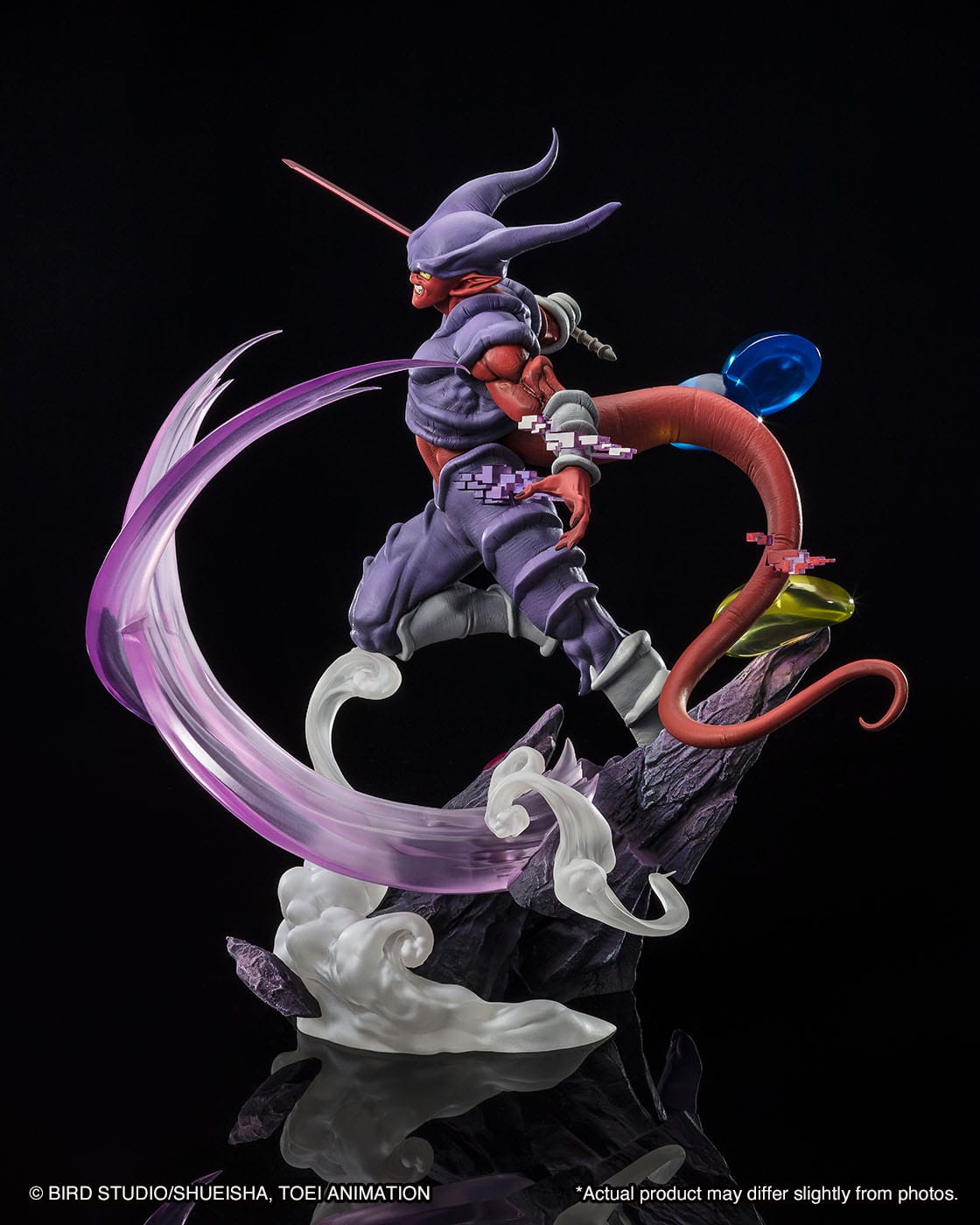 Janenba - Figuarts ZERO - Bandai Tamashii Nations