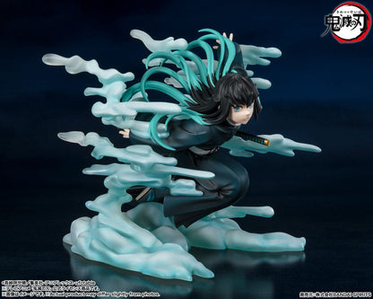 Muichiro Tokito -Demon Slayer: Kimetsu no Yaiba - Bandai Tamashii Nations - Anime Figuren günstig kaufen