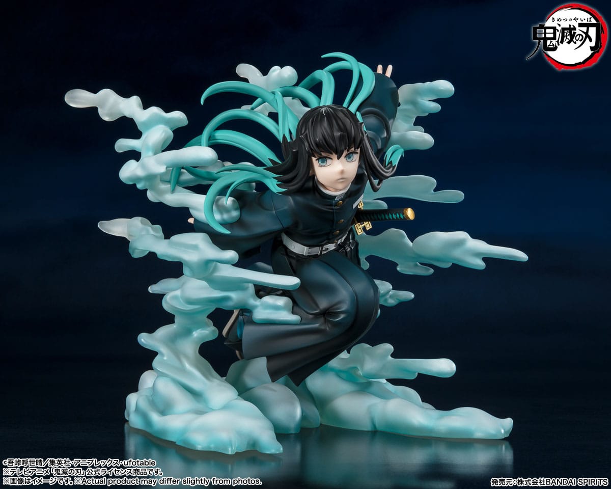 Muichiro Tokito -Demon Slayer: Kimetsu no Yaiba - Bandai Tamashii Nations - Anime Figuren günstig kaufen