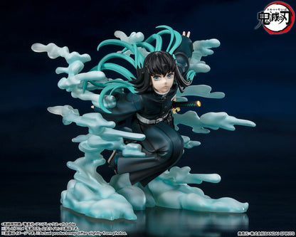Muichiro Tokito -Demon Slayer: Kimetsu no Yaiba - Bandai Tamashii Nations - Anime Figuren günstig kaufen
