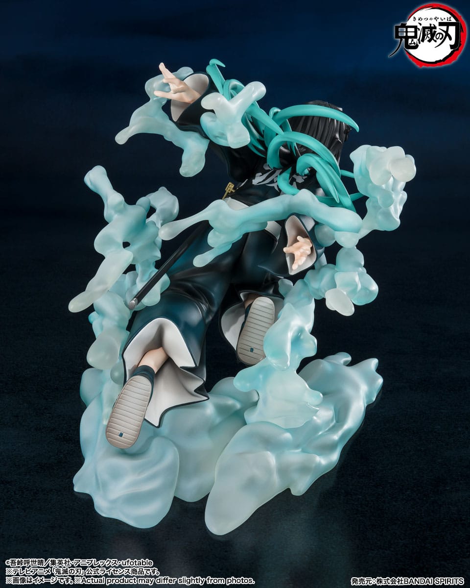 Muichiro Tokito -Demon Slayer: Kimetsu no Yaiba - Bandai Tamashii Nations - Anime Figuren günstig kaufen