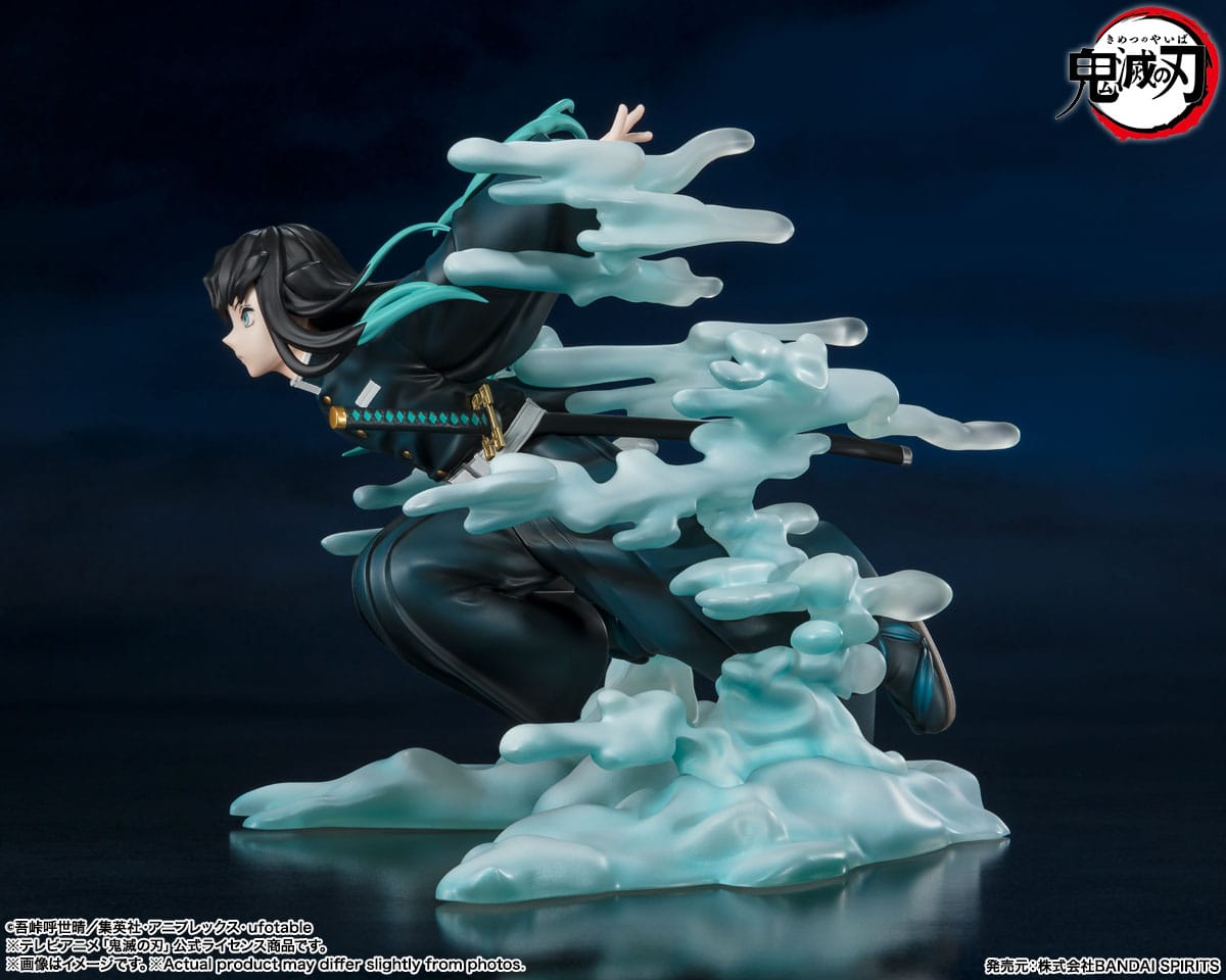 Muichiro Tokito -Demon Slayer: Kimetsu no Yaiba - Bandai Tamashii Nations - Anime Figuren günstig kaufen