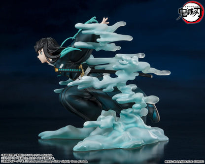 Muichiro Tokito -Demon Slayer: Kimetsu no Yaiba - Bandai Tamashii Nations - Anime Figuren günstig kaufen
