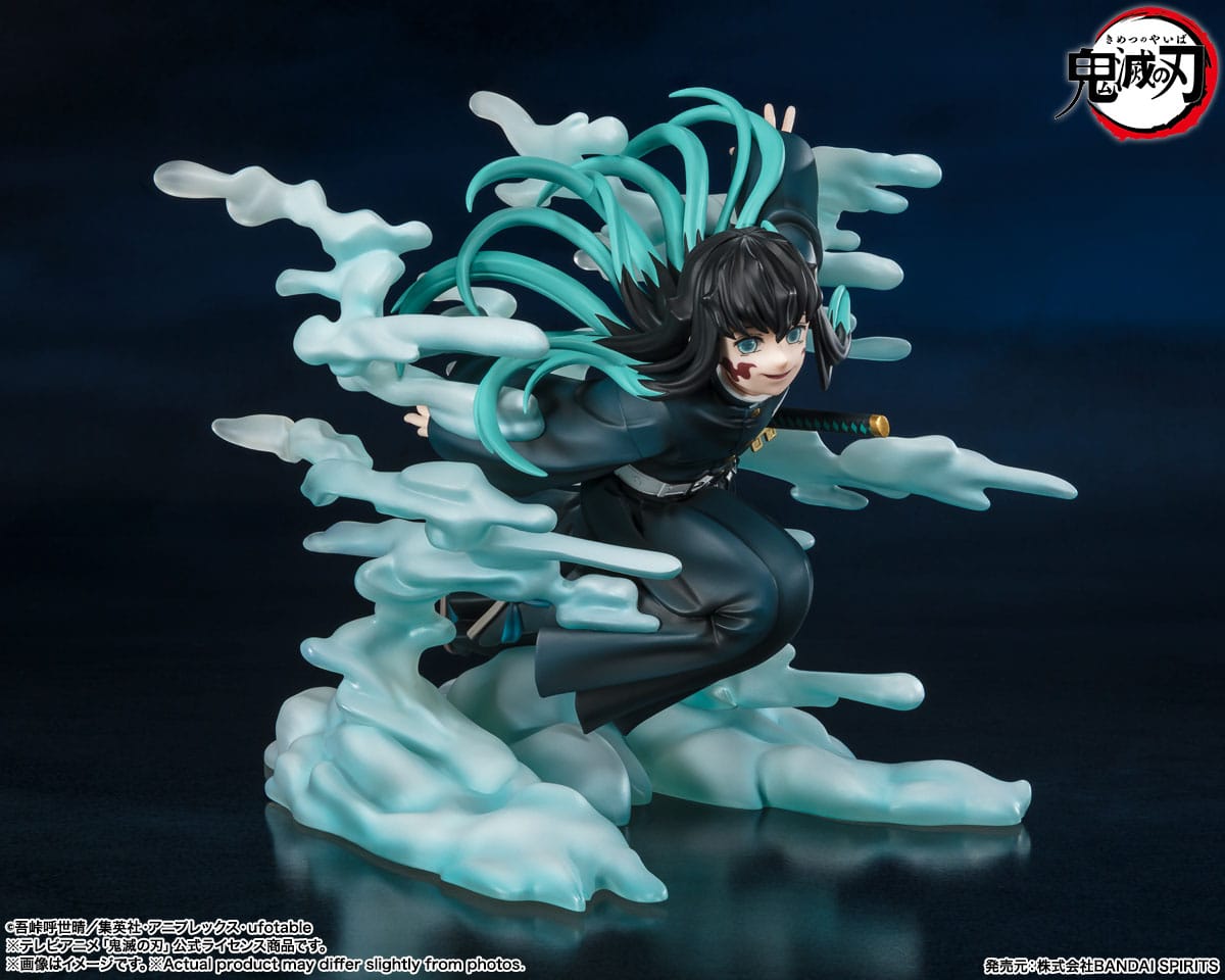 Muichiro Tokito -Demon Slayer: Kimetsu no Yaiba - Bandai Tamashii Nations - Anime Figuren günstig kaufen