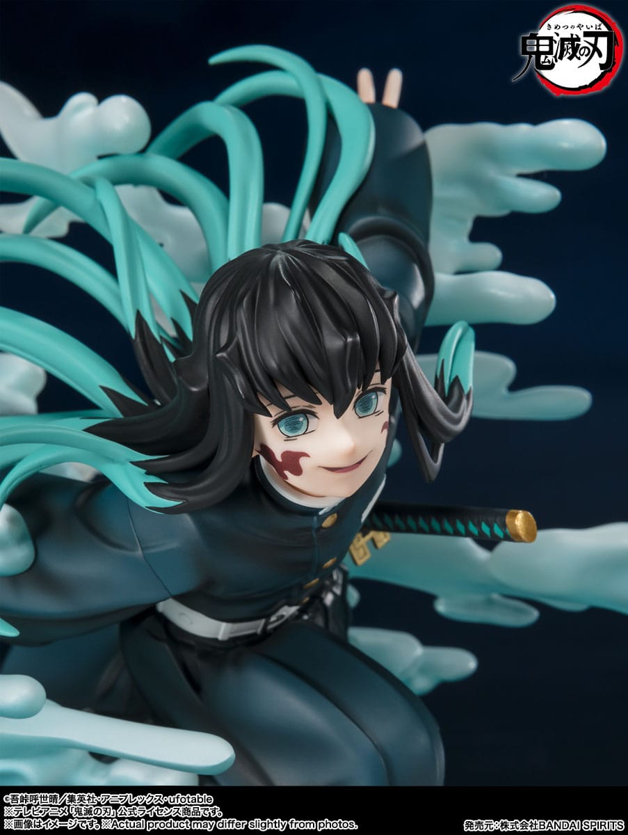 Muichiro Tokito -Demon Slayer: Kimetsu no Yaiba - Bandai Tamashii Nations - Anime Figuren günstig kaufen