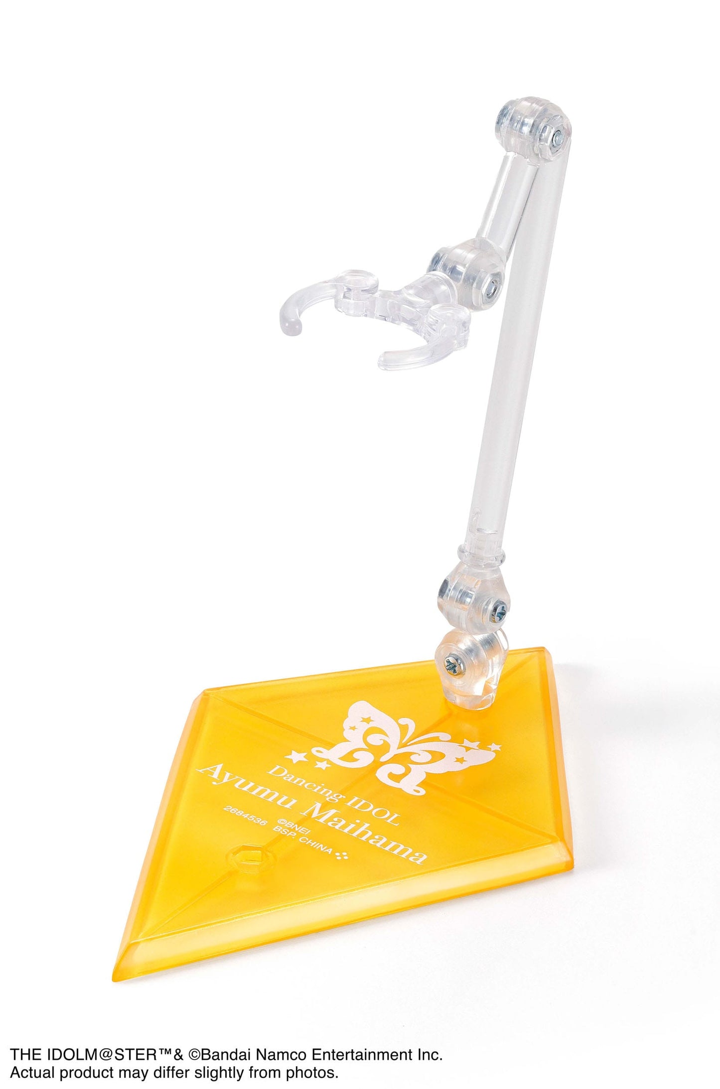 Ayumu Maihama - The Idolmaster - Bandai Tamashii Nations