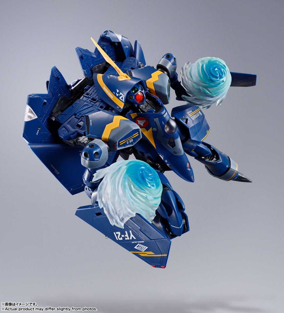YF-21 (Guld Goa Bowman Machine) - DX Chogokin - Bandai Tamashii Nations - Anime Figuren günstig kaufen