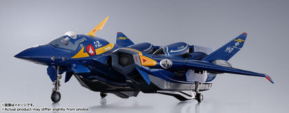 YF-21 (Guld Goa Bowman Machine) - DX Chogokin - Bandai Tamashii Nations
