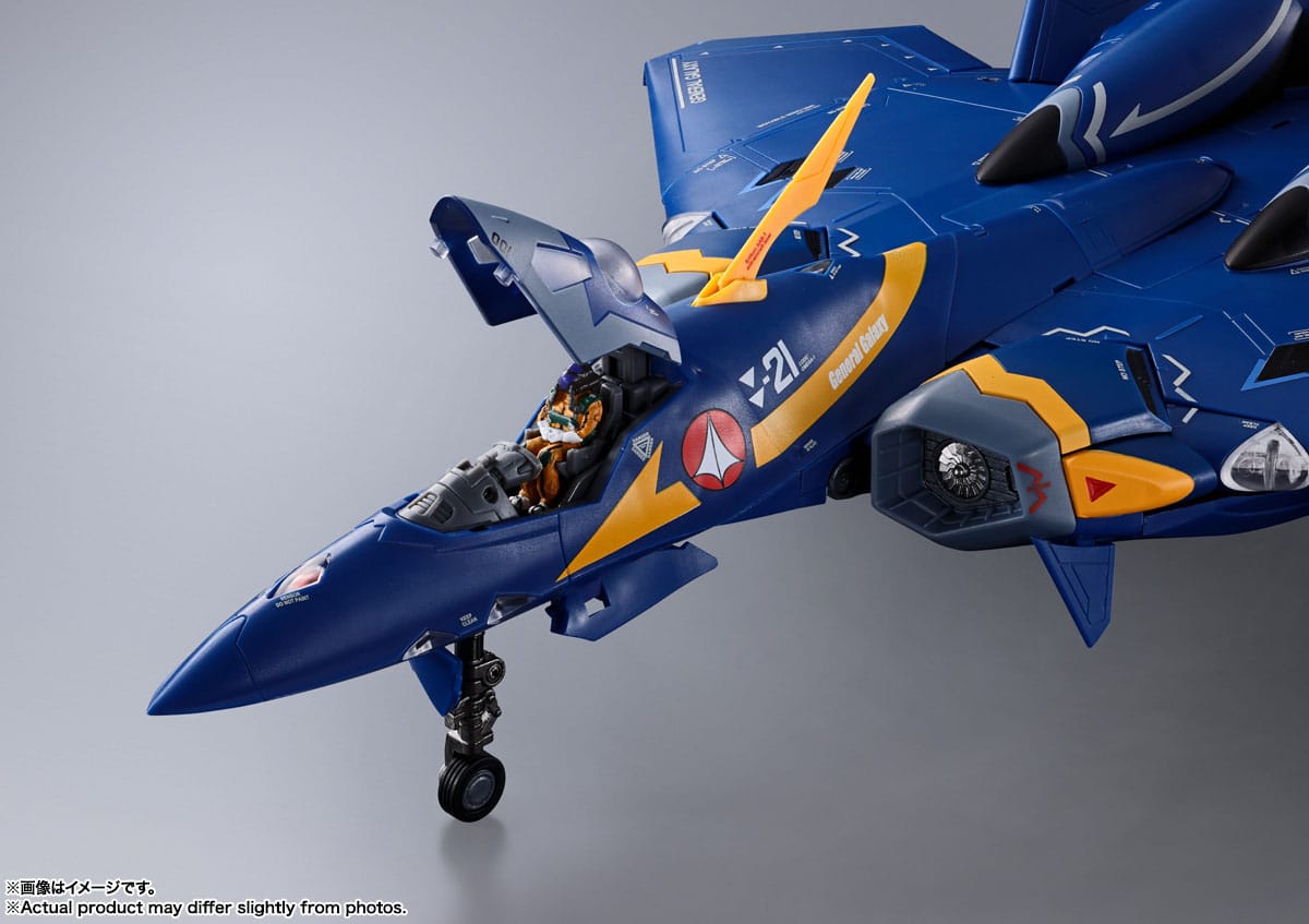 YF-21 (Guld Goa Bowman Machine) - DX Chogokin - Bandai Tamashii Nations