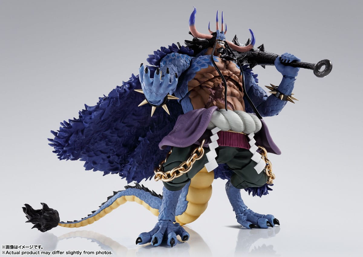 Kaido King of the Beasts (Man-Beast form) - S.H. Figuarts - Bandai Tamashii Nations - Anime Figuren günstig kaufen