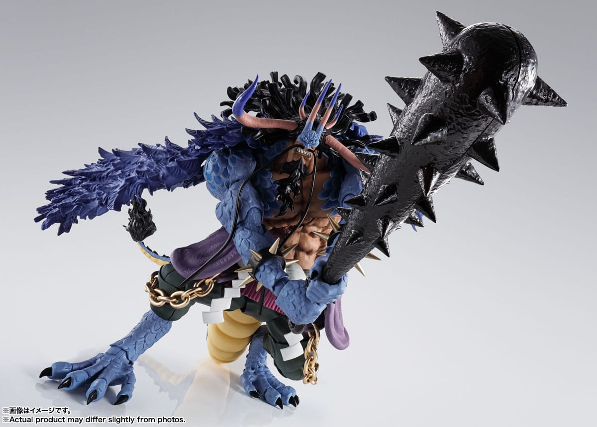 Kaido King of the Beasts (Man-Beast form) - S.H. Figuarts - Bandai Tamashii Nations - Anime Figuren günstig kaufen