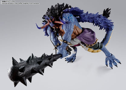 Kaido King of the Beasts (Man-Beast form) - S.H. Figuarts - Bandai Tamashii Nations - Anime Figuren günstig kaufen