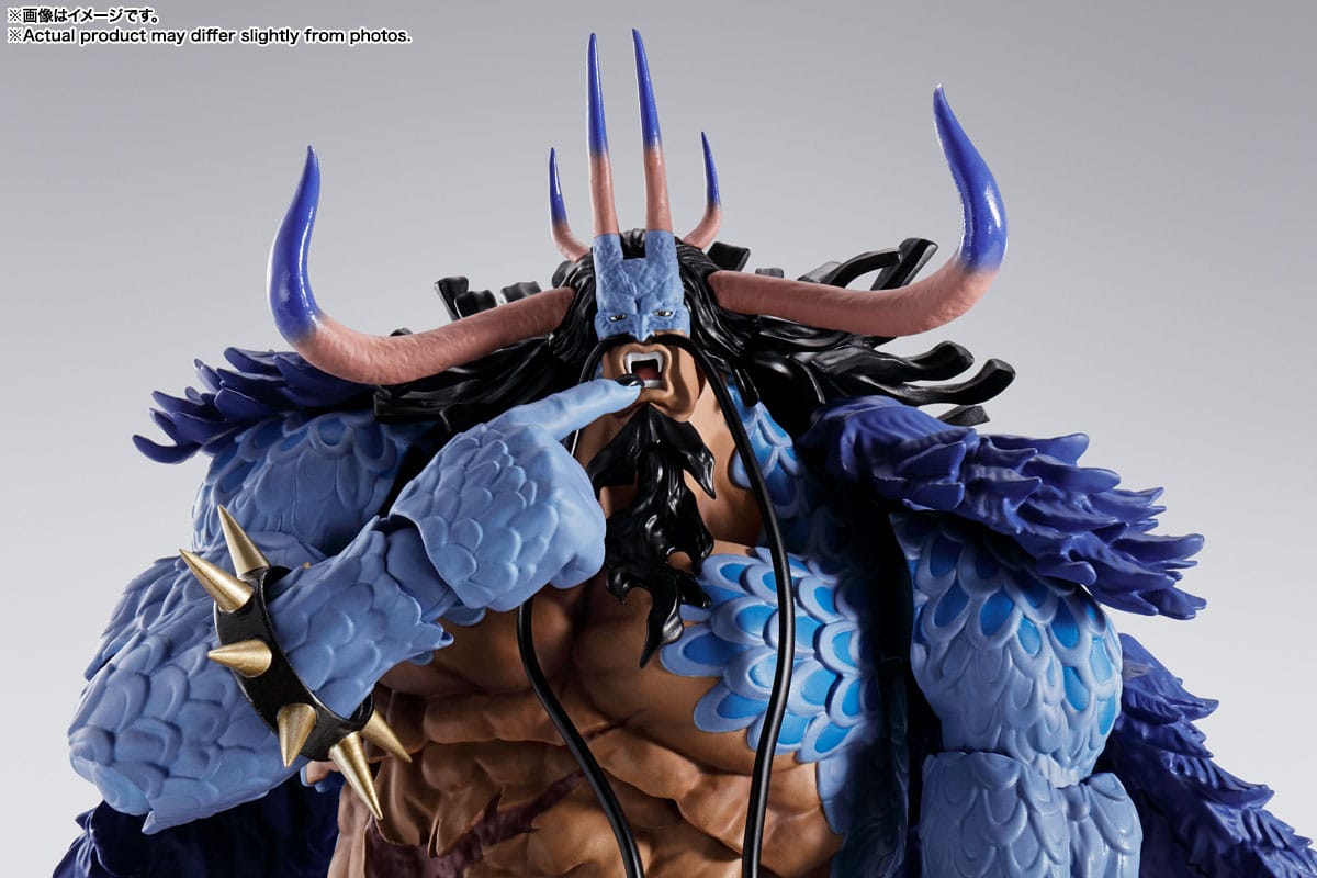Kaido King of the Beasts (Man-Beast form) - S.H. Figuarts - Bandai Tamashii Nations - Anime Figuren günstig kaufen