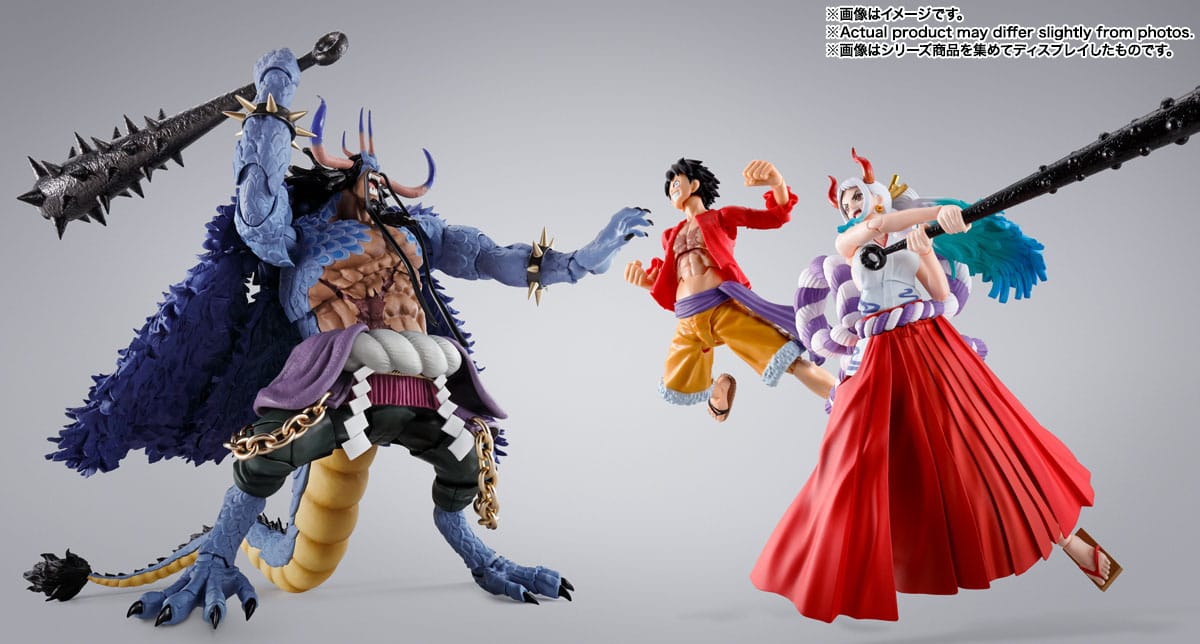Kaido King of the Beasts (Man-Beast form) - S.H. Figuarts - Bandai Tamashii Nations - Anime Figuren günstig kaufen