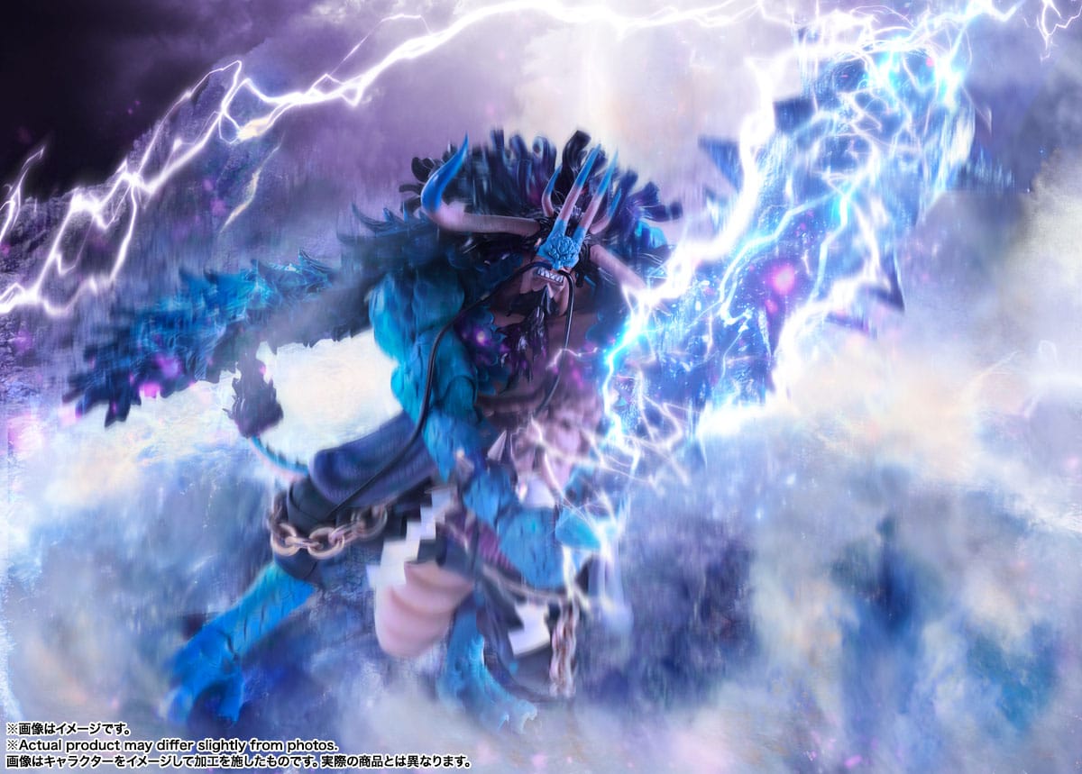 Kaido King of the Beasts (Man-Beast form) - S.H. Figuarts - Bandai Tamashii Nations