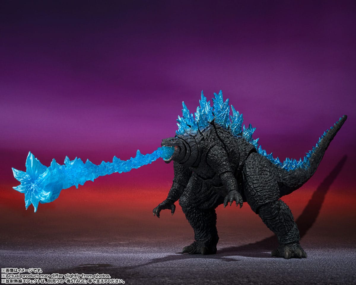 Godzilla S.H. MonsterArts Bandai Tamashii Nations