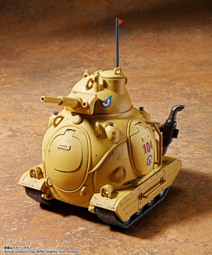 Royal Army Tank Corps No. 104 - Chogokin - Bandai Tamashii Nations