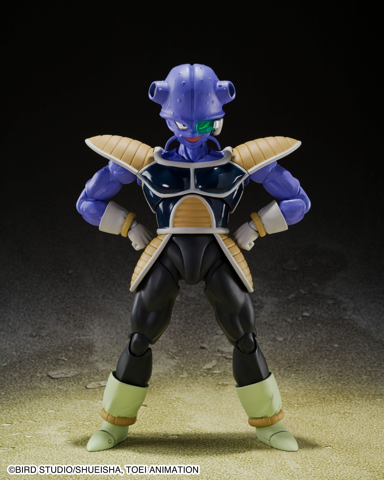 Kyui (Kiwi) - S.H. Figuarts - Bandai Tamashii Nations - Anime Figuren günstig kaufen