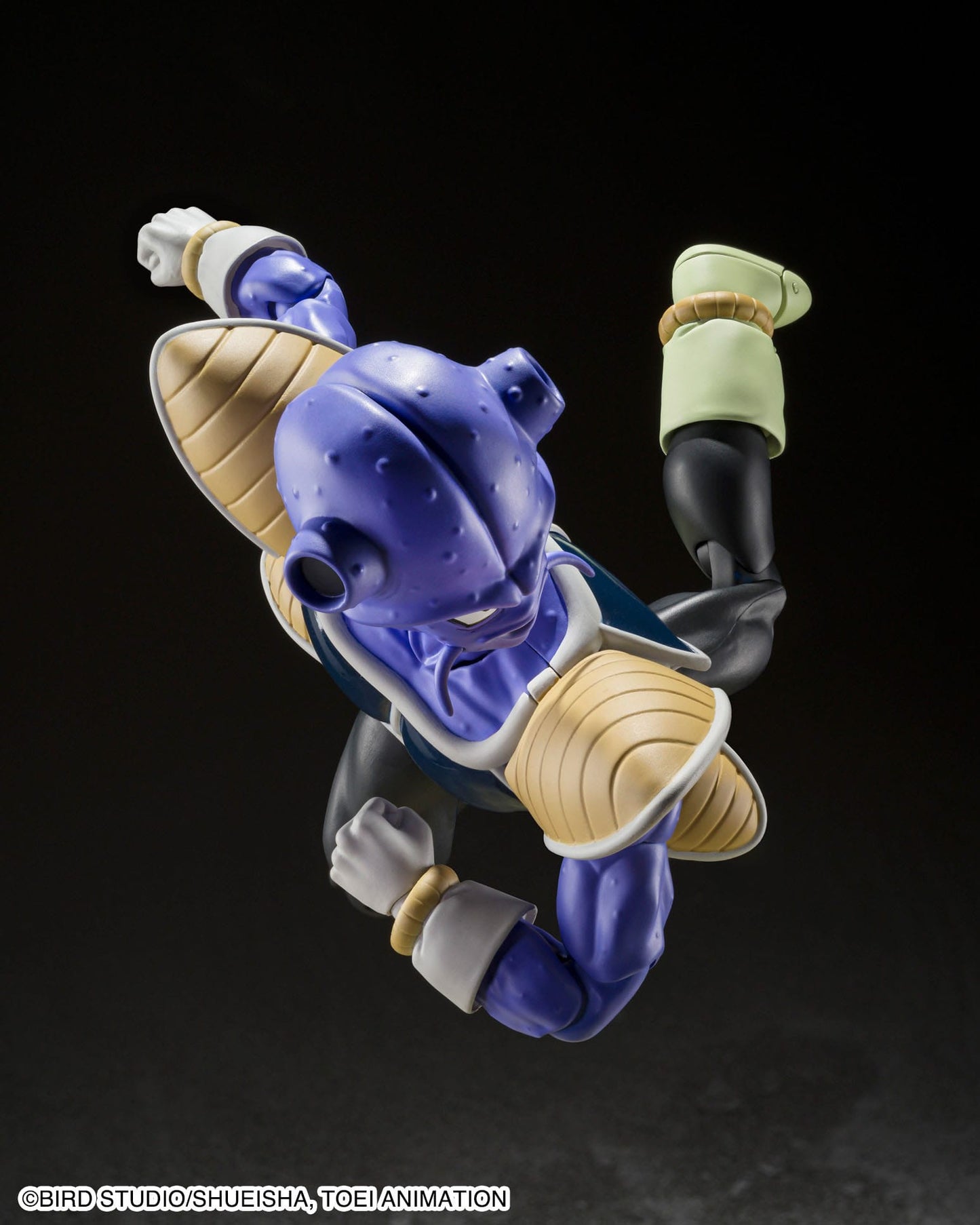 Kyui (Kiwi) - S.H. Figuarts - Bandai Tamashii Nations - Anime Figuren günstig kaufen